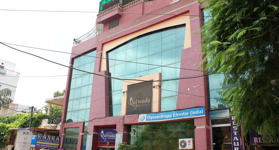 Hotel Rajwada Palace, Jaipur 1